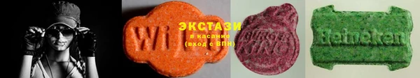 гашиш Краснослободск