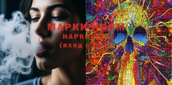 дживик Краснотурьинск